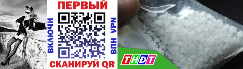 Купить закладки  Новоузенск  Амфетамин 97% 