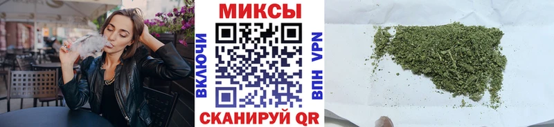 Купить закладки  Новоузенск  БУТИРАТ оксана 