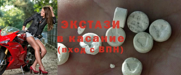бошки Бородино