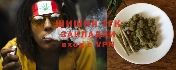 прущая мука Бронницы