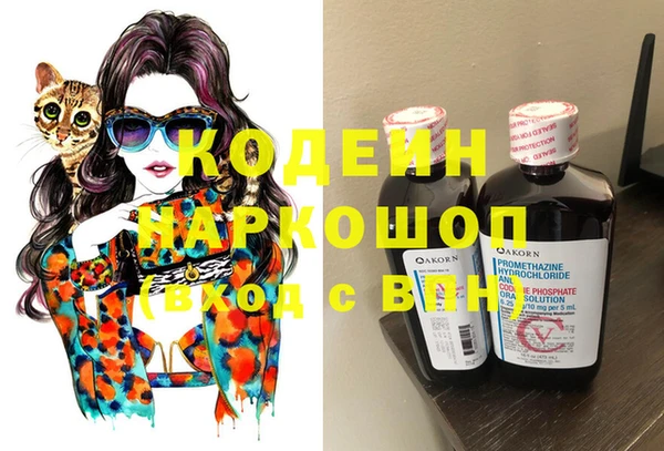 прущая мука Бронницы