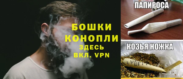 мяу мяу мука Бугульма