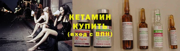 мяу мяу мука Бугульма