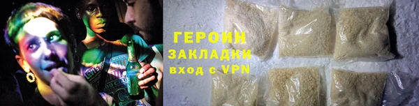 мяу мяу мука Бугульма