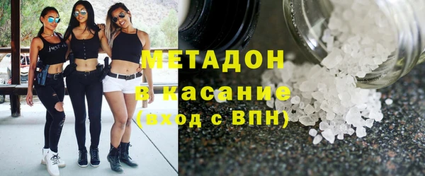 прущая мука Бронницы