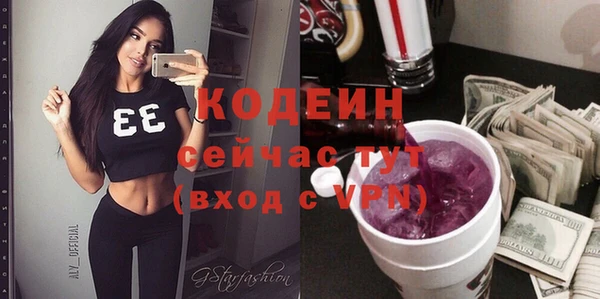 прущая мука Бронницы